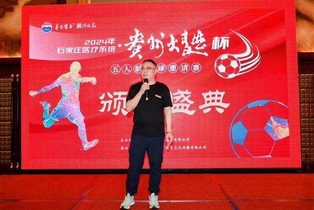 Here we go！罗马诺：切尔西将签下35岁前锋维尔贝克，合同2年